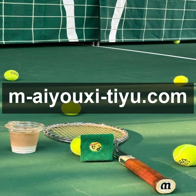 多特蒙德球员个性化饮食方案 营养师量身定制提升表现